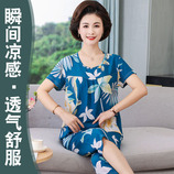 2161暗香浮动