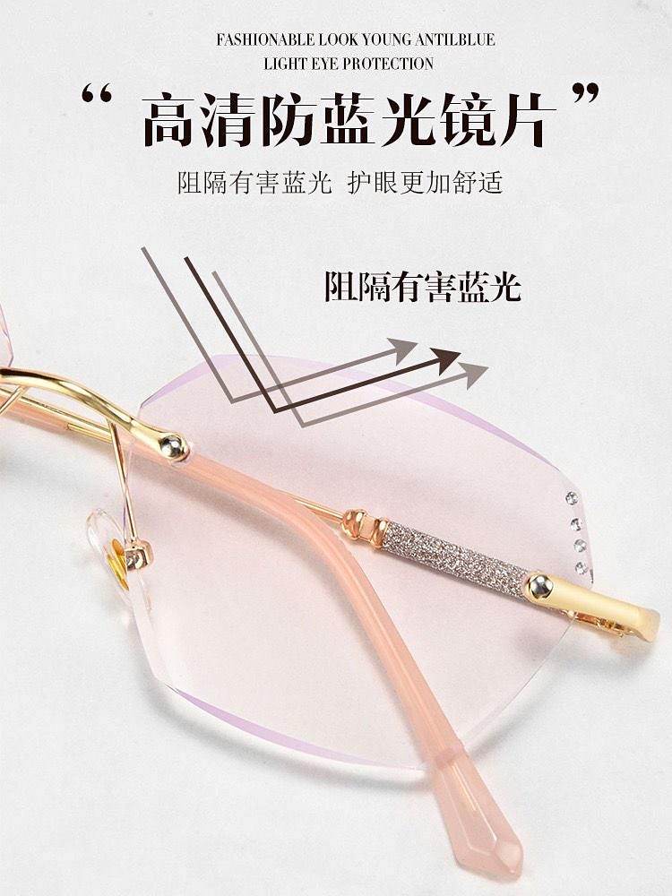 超好看钻石切边无框防蓝光高清老花镜215#·银色