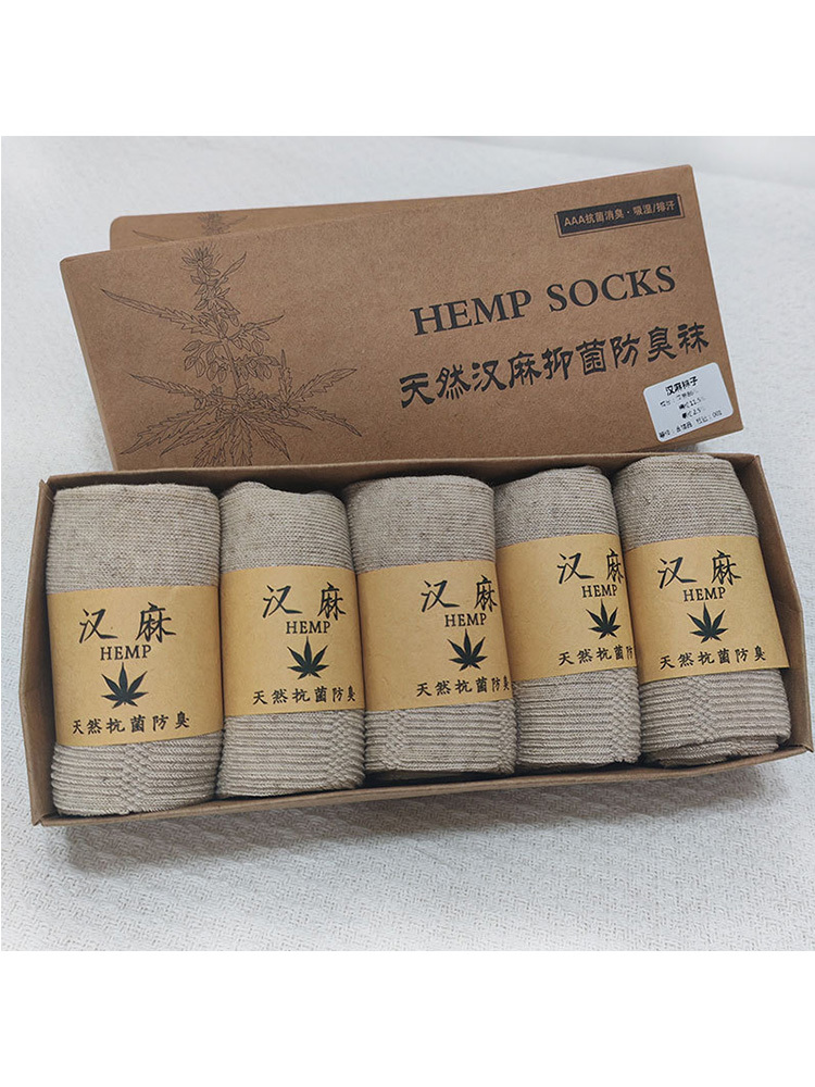 砾驾汉麻男女袜天然纤维袜子防臭yi菌柔软汉麻袜·MYX-汉麻袜子-条纹款