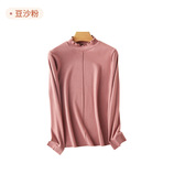 A019- 豆沙粉