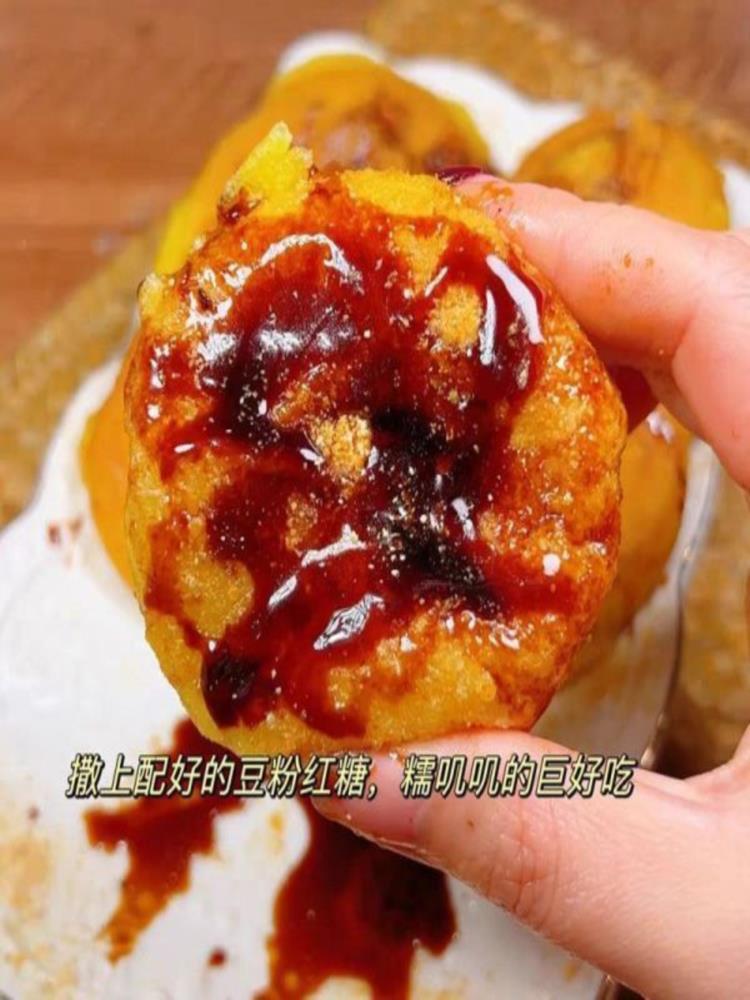 【湖南特产】玉米饼 40个（赠送2包糖粉）玉米糍粑 粗粮杂粮 代餐早餐