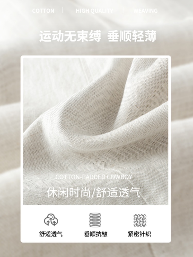 【大牌代工厂出品】和顺圣高定天丝亚麻窄版阔腿裤3021·原麻色