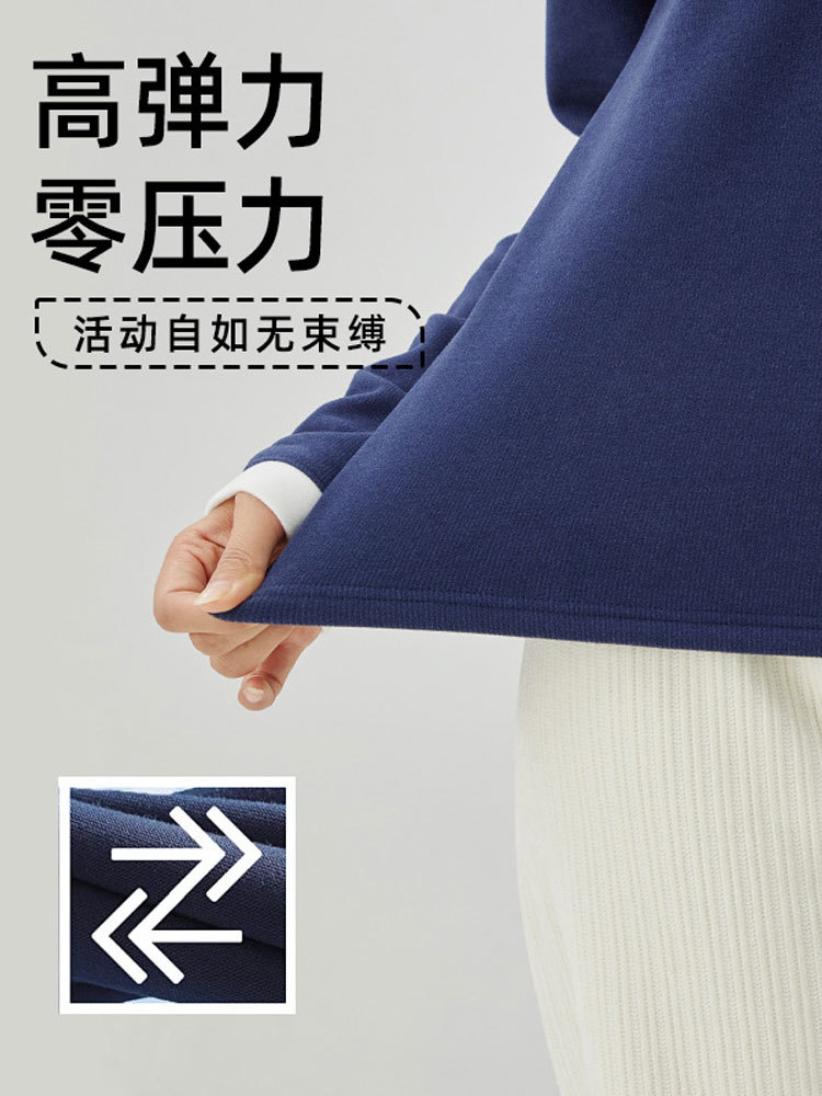 460ggA类加厚德绒圆领撞色刺绣插肩袖保暖上衣打底衫7223#·藏蓝