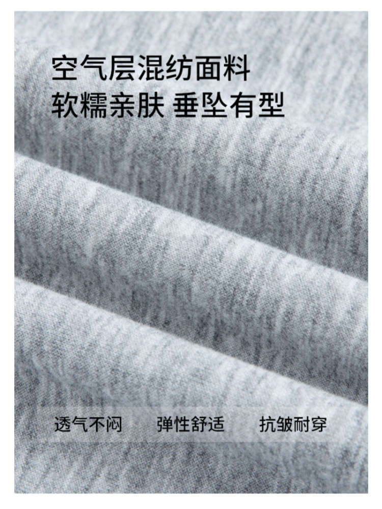 西果春秋松紧腰拼接高腰休闲裤3535·玫红常规