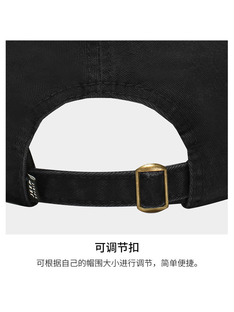 JEEP可戴棉质百搭棒球帽OM18CD996CA0139·卡其