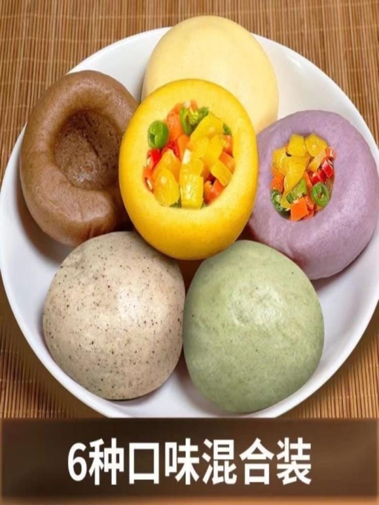 杂粮窝窝头 500g*3袋 共1500g 粗粮馒头糖友主食馒头速食