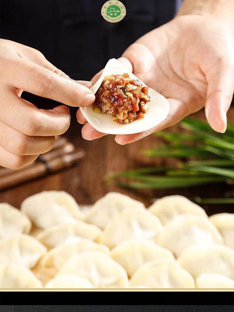 清真清真牛羊肉手工水饺400g/盒*6盒