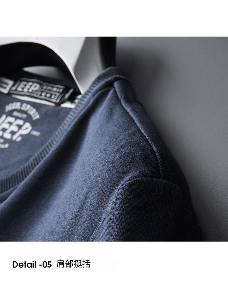 JEEP男装字母秋季长袖t恤休闲衫圆领宽松卫衣98023·蓝色