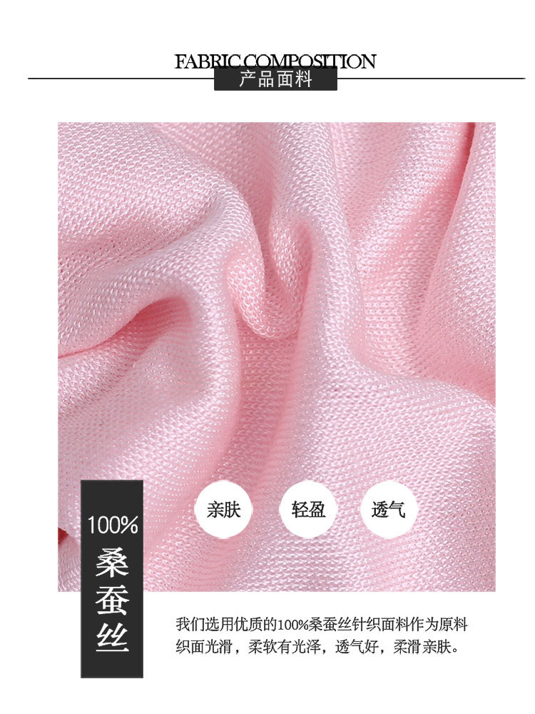 100桑蚕丝轻薄透气开车分指四季防晒手套·米色