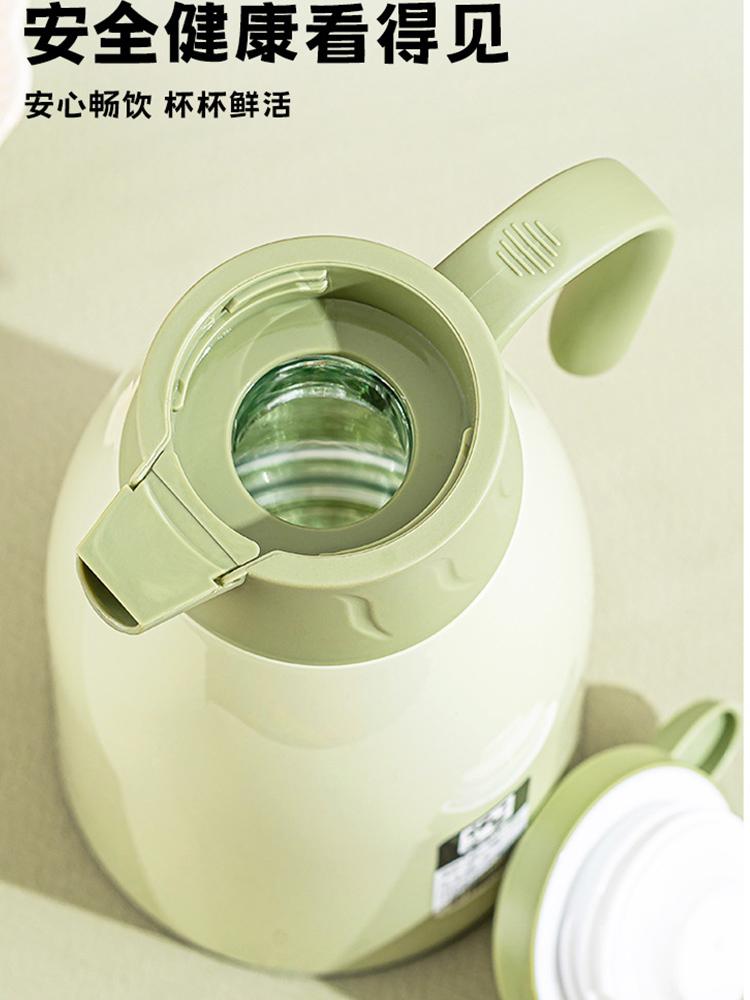2个防尘保温壶大容量茶瓶保温水壶热水瓶按压出水1900ml·活力橙