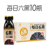 图片色
