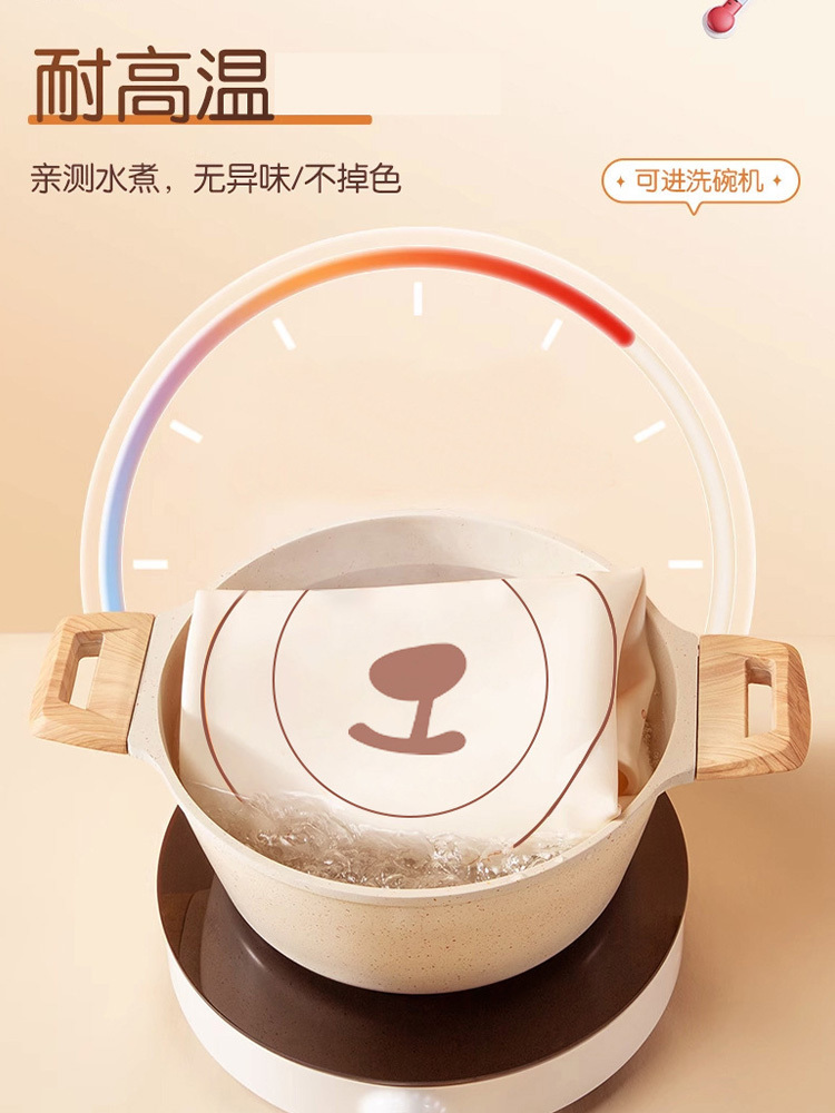 （送切面刀+油刷)70*50cm加厚防溢边硅胶揉面垫防滑耐高温擀面垫