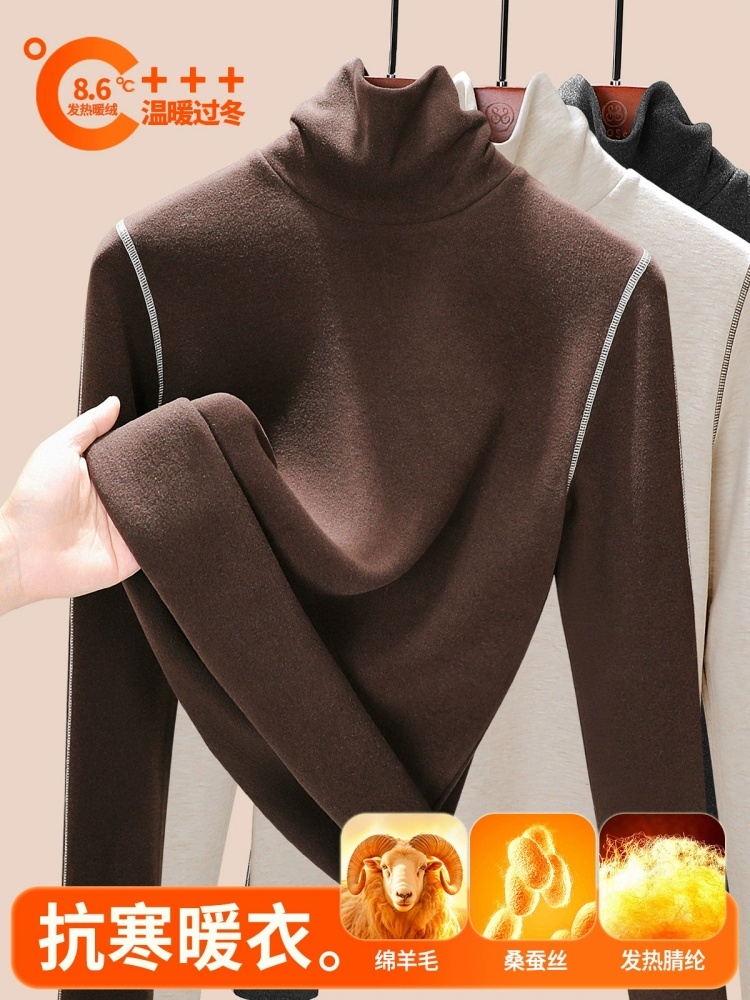 【蚕丝羊毛】修娴暖绒时尚明线高领T恤M987M988·黑色