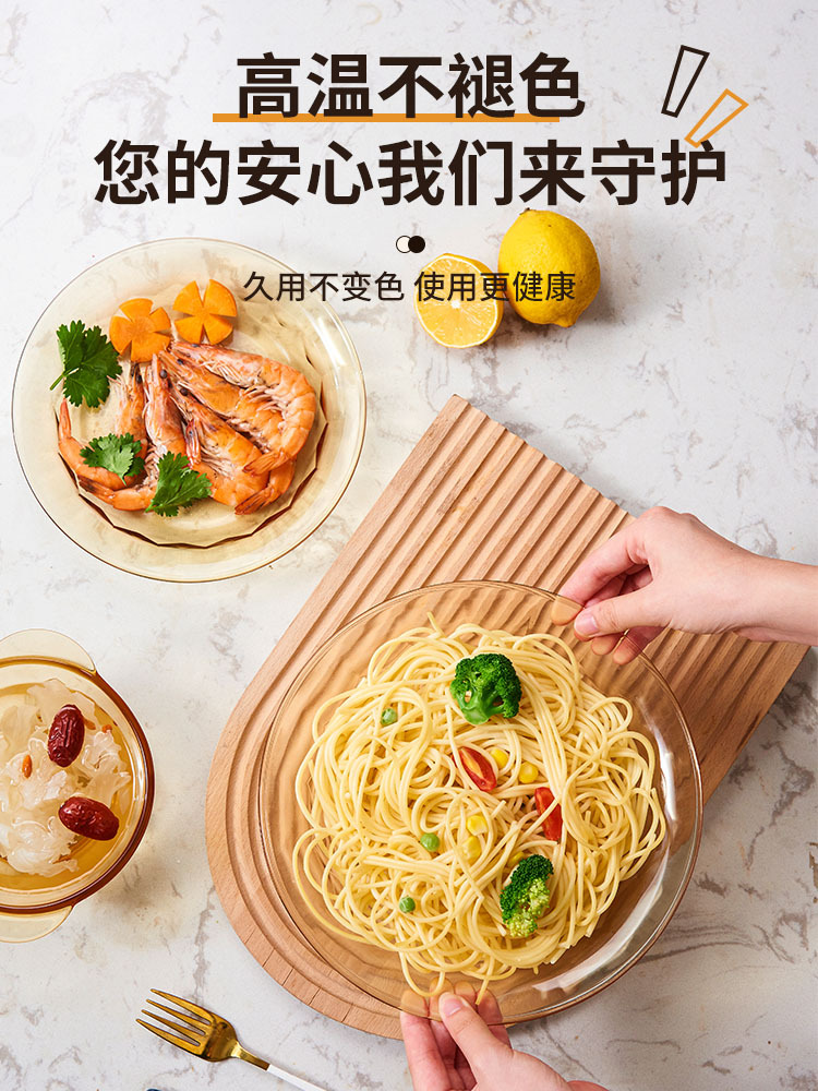 凡高耐高温逸钻汤盆2L*2