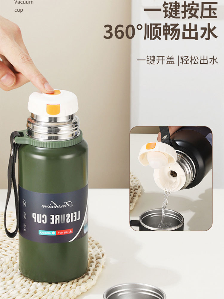 304不锈钢保温杯大容量泡茶杯便携户外车载旅行带盖滤网800ml·灰色