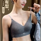 茶灰色