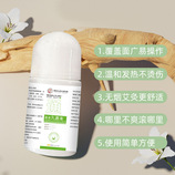 共同