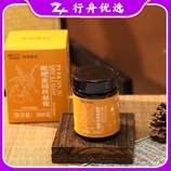 共同