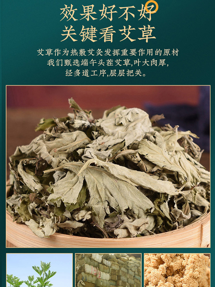 电加热艾灸帽无烟头部理疗热敷