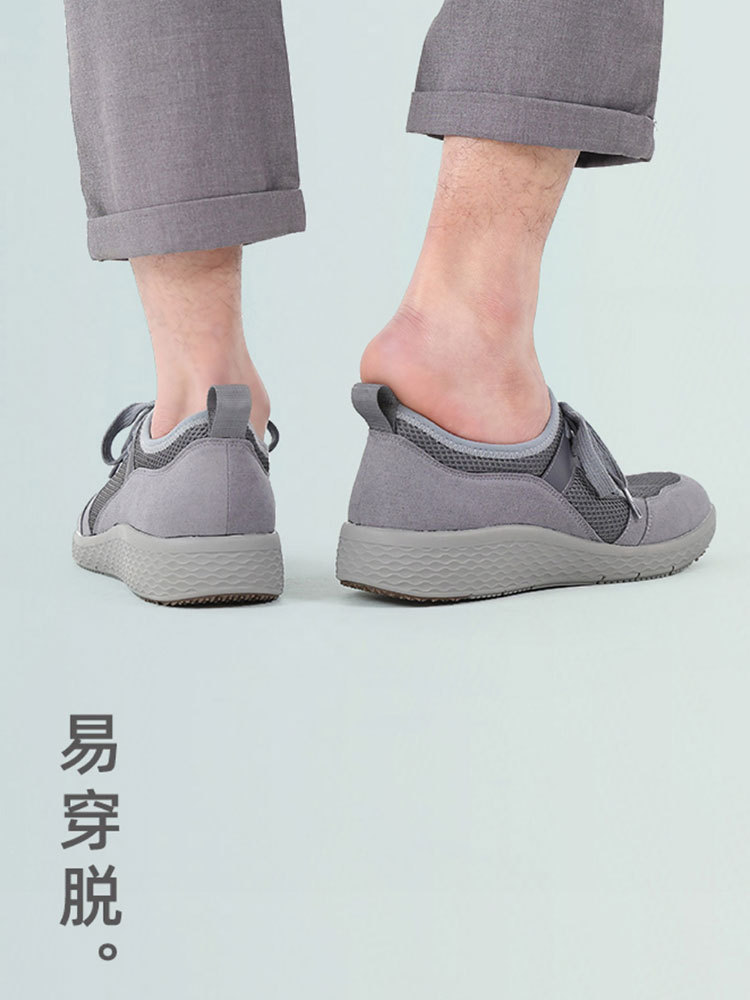 Pansy日本男鞋春新款轻便网面透气软底舒适鞋1054·组合灰