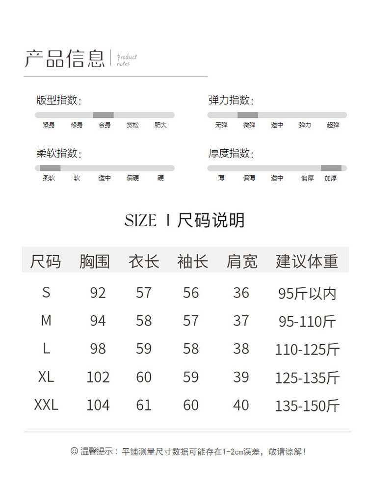 清仓捡漏【100羊毛/七针】国风盘扣水滴领镂空毛衣·米色