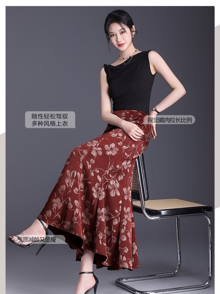 梦卓旋印花鱼尾包臀长裙LDNS2533·黑色