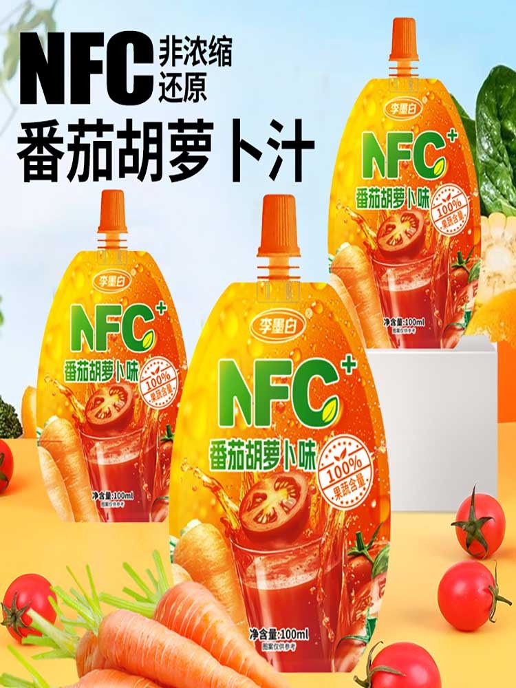100 %NFC番茄胡萝卜汁100ml*25袋