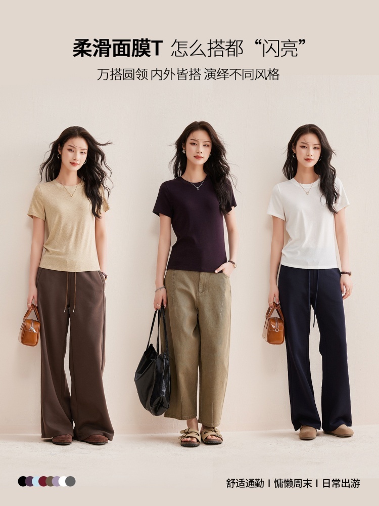 【天丝羊毛】修娴软糯面膜T恤M692·白色（微透）