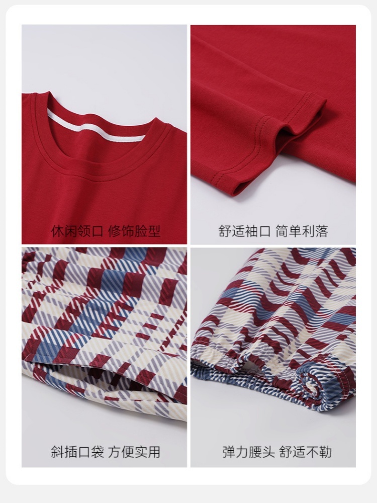 【纯棉带胸垫】安曼可外穿减龄家居服XX-99005D·99006D
