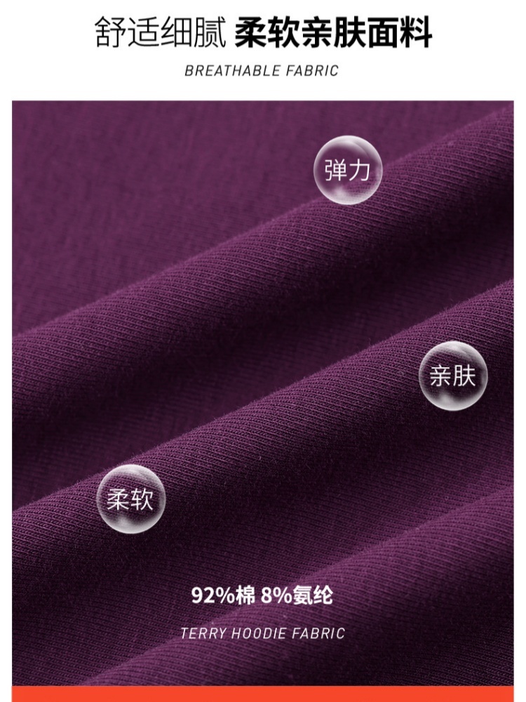 【92精梳棉】轩凌子简约V领T恤XS82530174·安可拉红