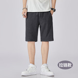 2301深灰