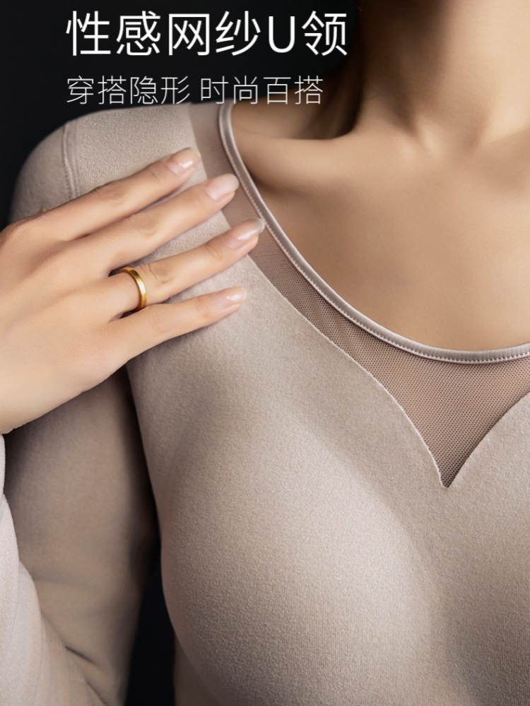 【石墨烯发热】2件赛蔻厚绒网纱罩杯一体保暖衣8856长袖·香芋紫