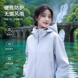 冰川蓝/男女同款