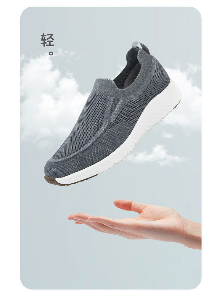 日本品牌pansy男士复古休闲鞋·灰色