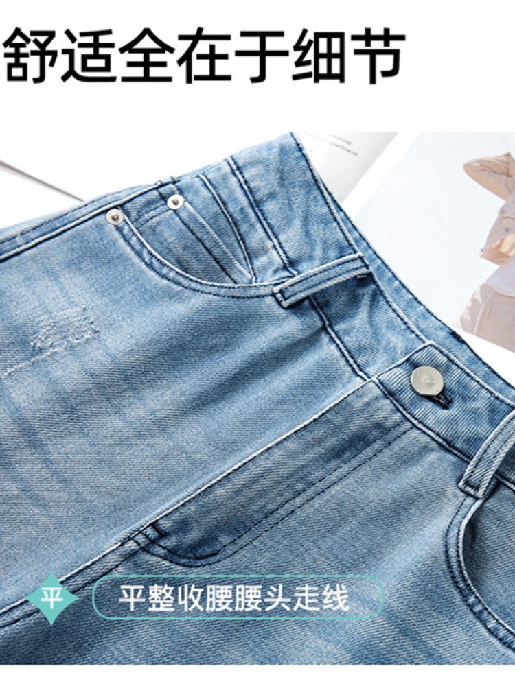 【大牌代工厂出品】和顺圣春秋水洗简约牛仔阔腿裤26001·蓝色