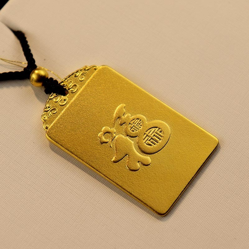 老万年福禄古法金吊牌·金色