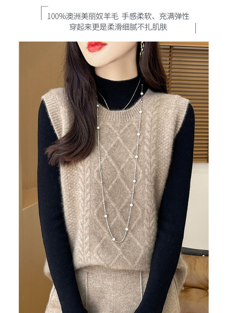 【100澳洲羊毛 大牌同款】时尚圆领绞花叠穿外搭背心马甲·原绒驼