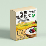 共同