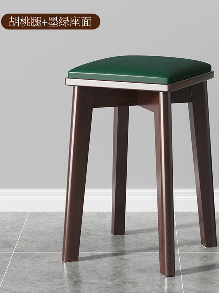 吉优百 家用可叠放方凳简约现代餐桌椅子·胡桃腿+墨绿座面（90%顾客选择）
