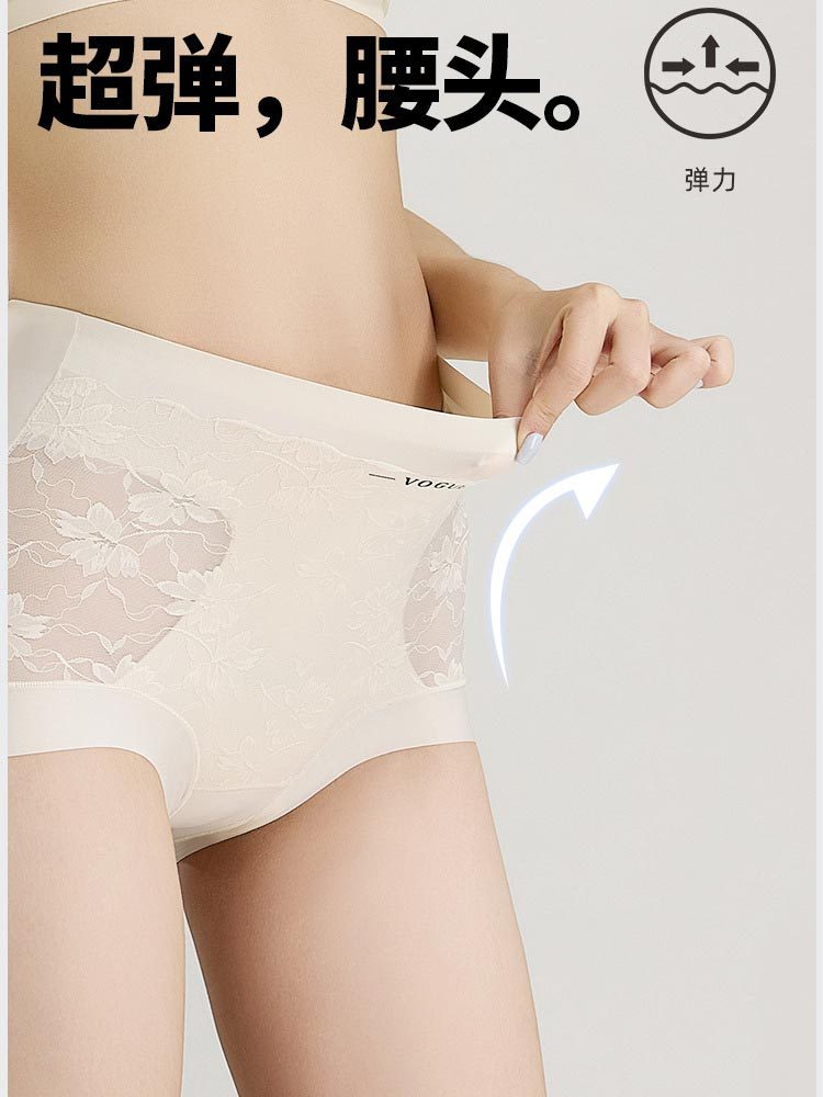 2条装婷美同款水芙蓉提花收腹裤FY268#·黑色+银钛