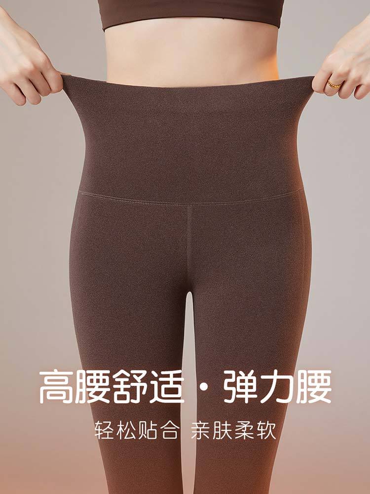 2条装轻暖大码双面绒高腰秋裤打底裤9154#·咖色2条