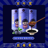 120g（10g×12条）