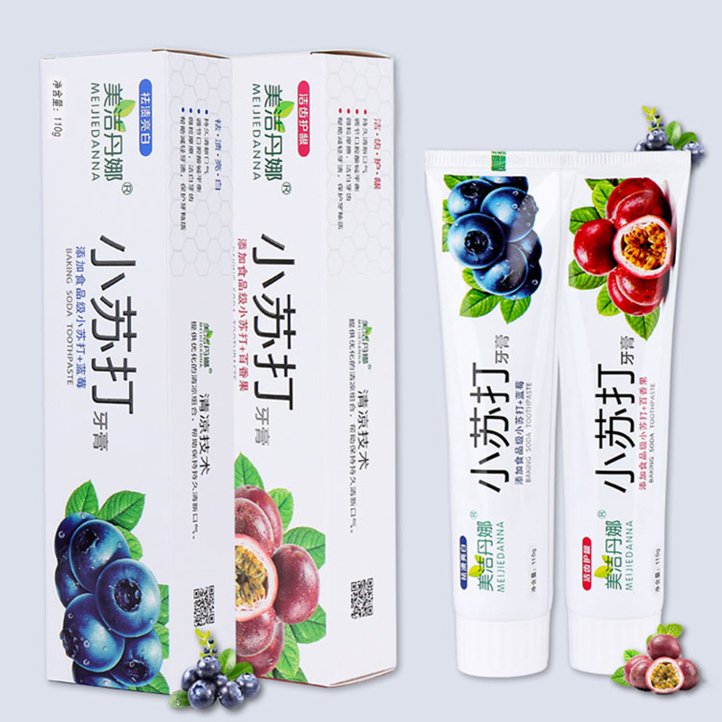 美洁丹娜电动牙刷2支(送2支水果味小苏打牙膏)