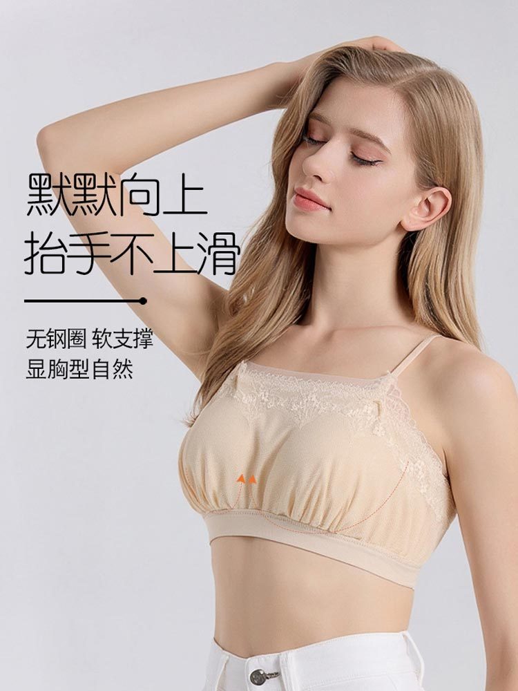 100桑蚕丝防走光真丝抹胸内衣25077#·肤色