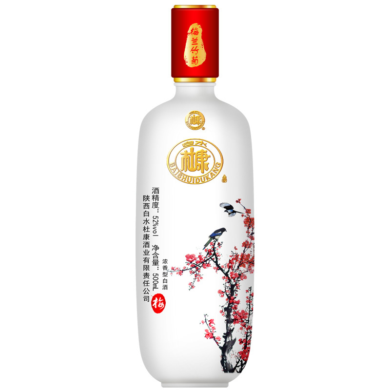 wx白水杜康梅兰竹菊52度浓香型白酒500ml4瓶