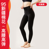 优雅黑