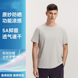 海港灰