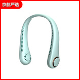 绿色