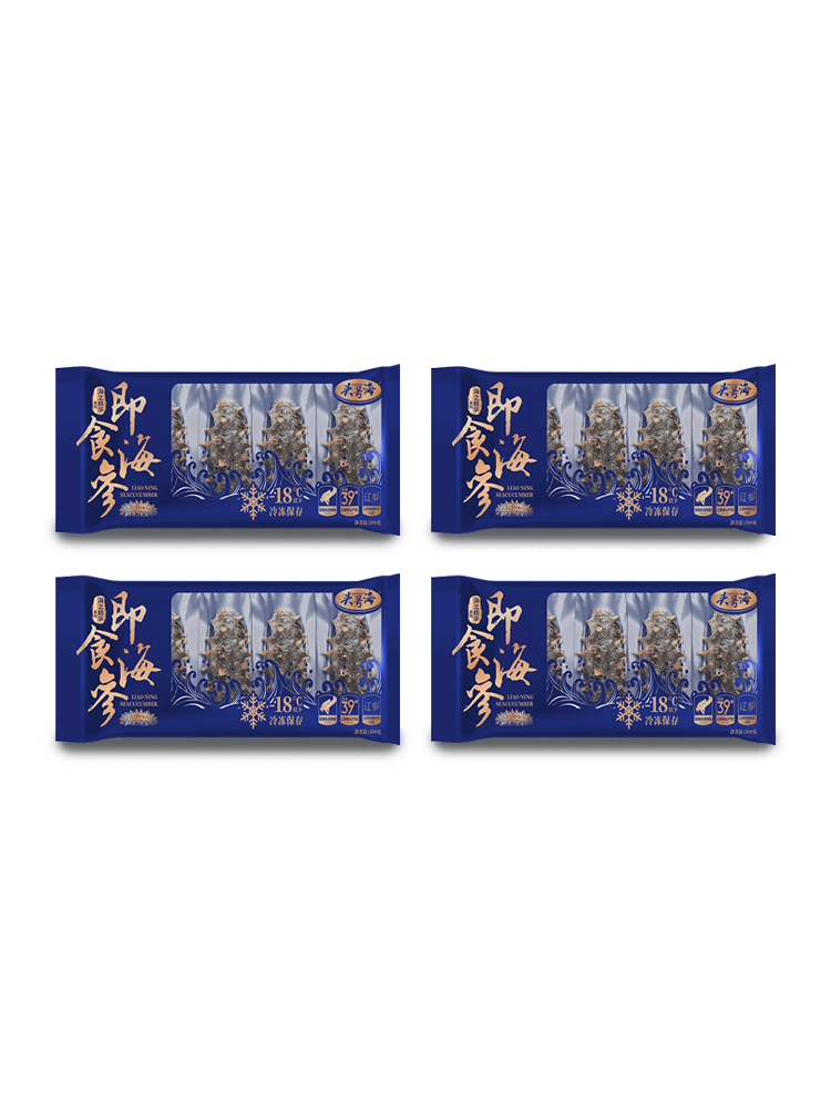 （券）头号海即食山海御参王组特供组