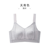 天青色
